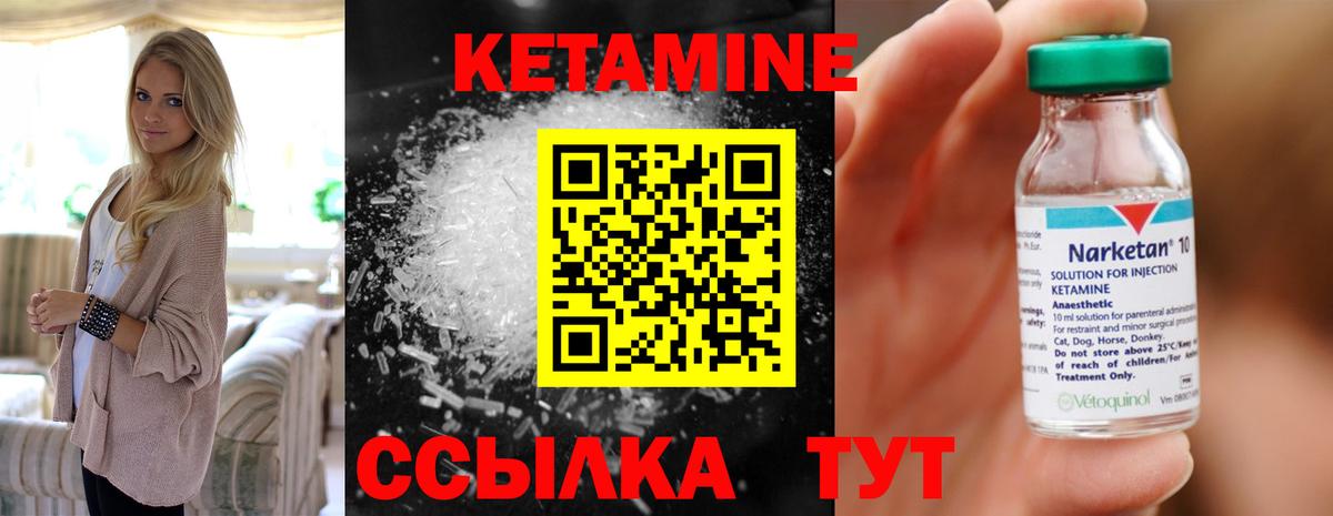 Каннабис Трёхгорный