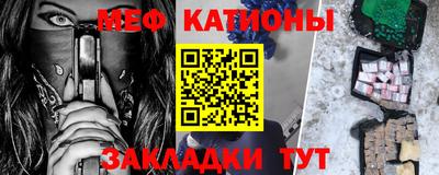 дживик Обнинск