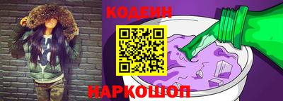 дживик Обнинск