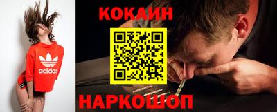 дживик Обнинск