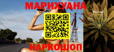 эйфоретик Обь