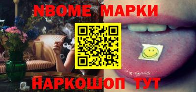 дживик Обнинск