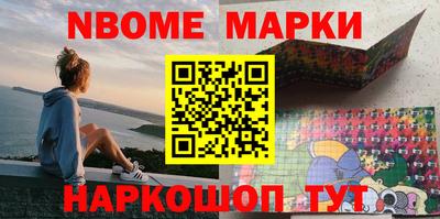 дживик Обнинск