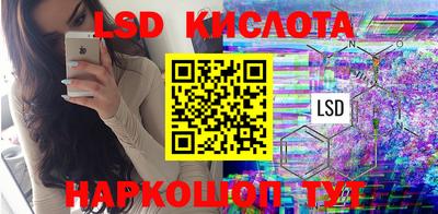 spice Нягань