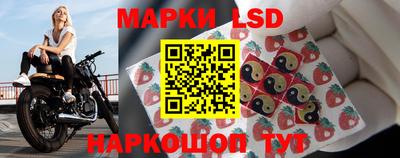 spice Нягань