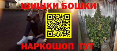 дживик Обнинск