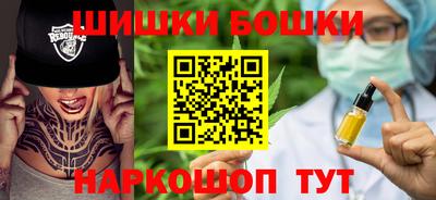эйфоретик Обь