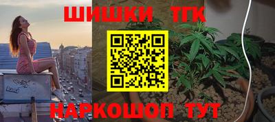 эйфоретик Обь