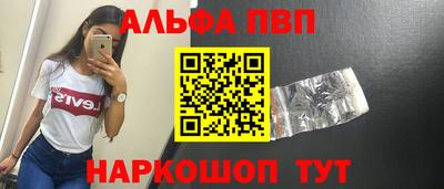 МДМА Пенза