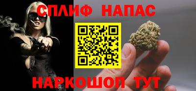 эйфоретик Обь