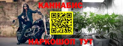дживик Обнинск