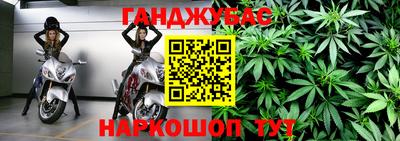 spice Нягань