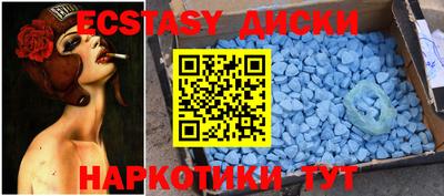 дживик Обнинск