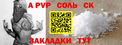 шишки Первоуральск