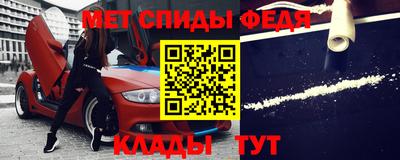 spice Нягань