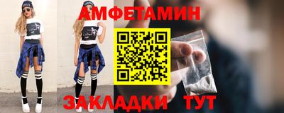 дживик Обнинск