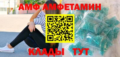 дживик Обнинск