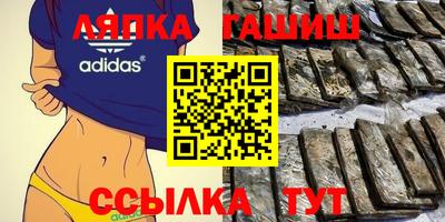 эйфоретик Обь