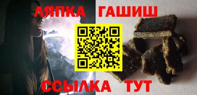 дживик Обнинск