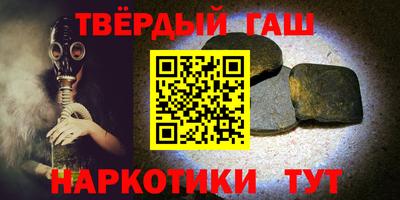 дживик Обнинск