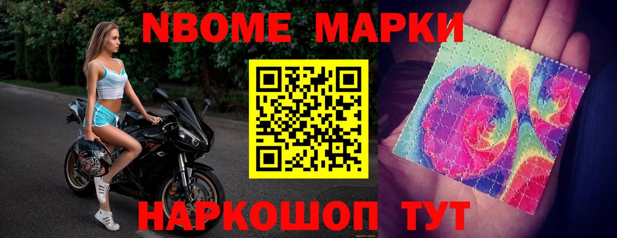 ЛСД экстази  ЛСД экстази ecstasy  Вход с VPN  Трёхгорный  ЛСД экстази кислота 